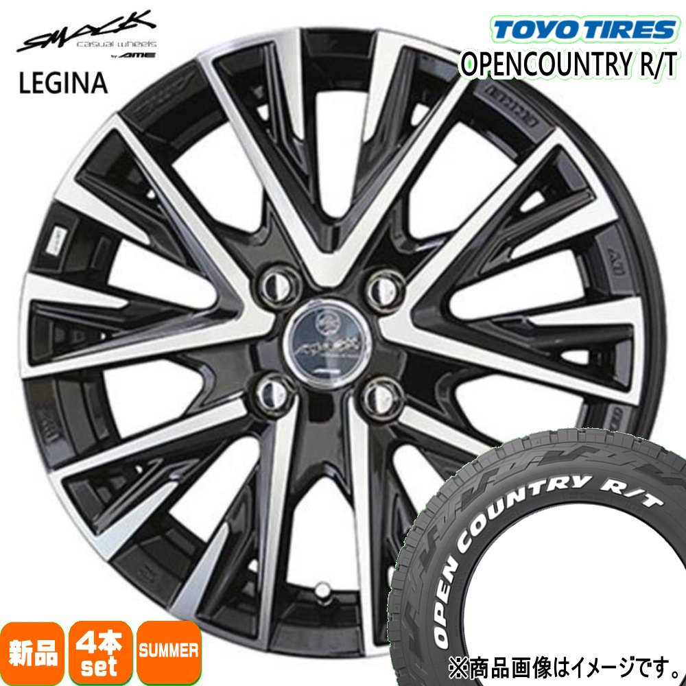 ライズ ロッキー ガソリン車 トーヨータイヤ 215/65R16 109/107Q LT OPENCOUNTRY R/T 夏用 サマータイヤ SMACK LEGINA