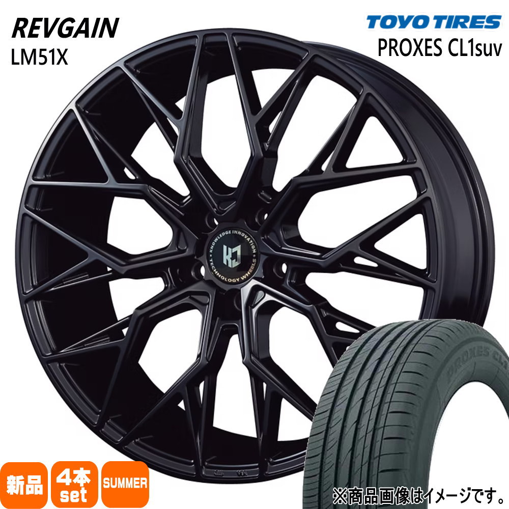 業者様または支店止め。235/55R18 トーヨー　ハリアー　送料無料 業者様または支店止め。235/55R18 トーヨーハリアー送料無料