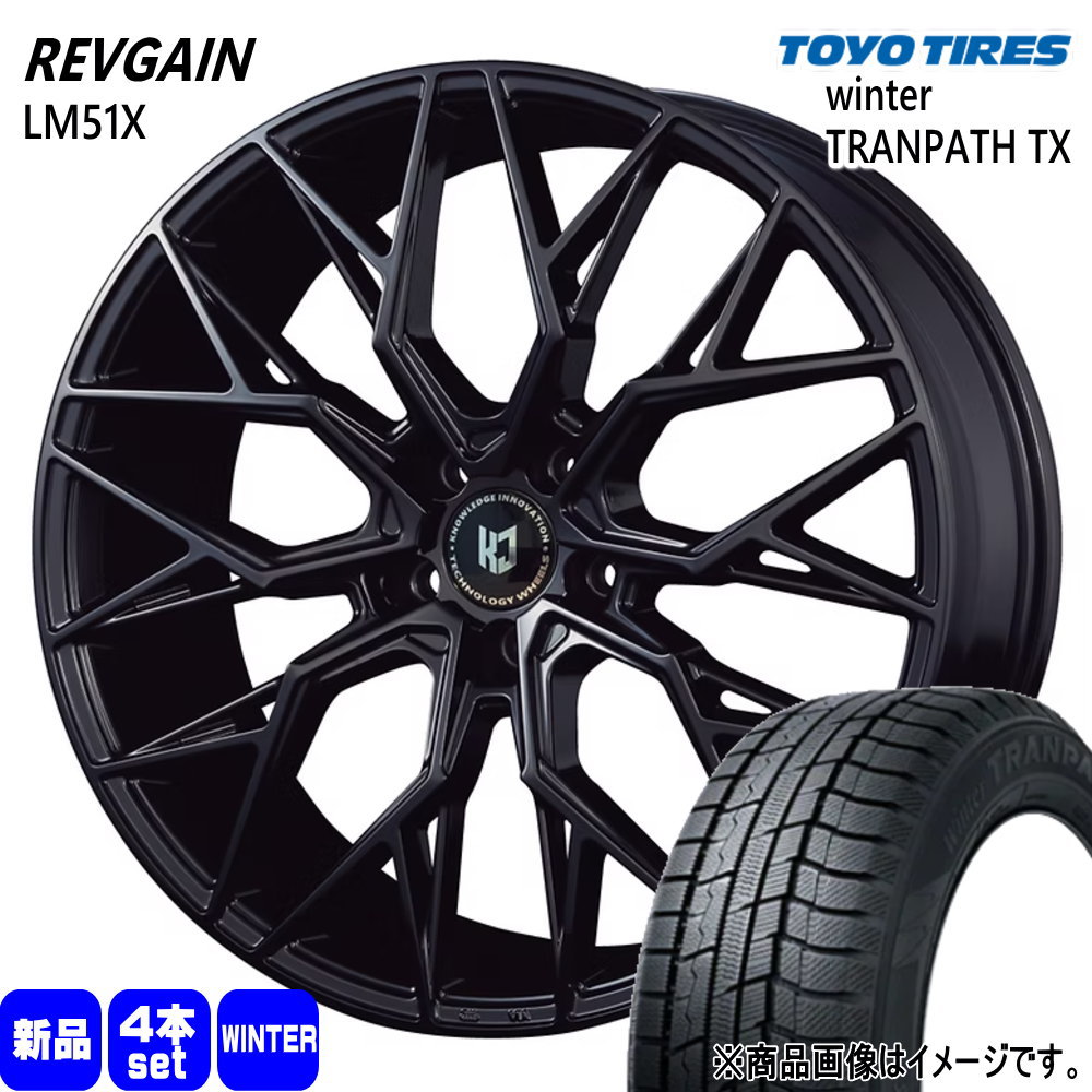 RAV4 ハリアー  トーヨータイヤ 235/55R18 100Q WinterTRANPATH TX 冬用 スタッドレスタイヤ REVGAIN LM51X 18インチ