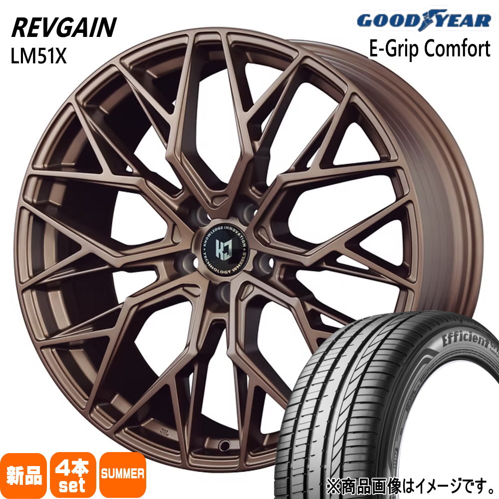 グッドイヤー - V37 V36 視水平線 30アルファード 245/40R19 98W XL EfficientGrip Comfort 夏用 炎節タイア REVGAIN LM51X 19in
