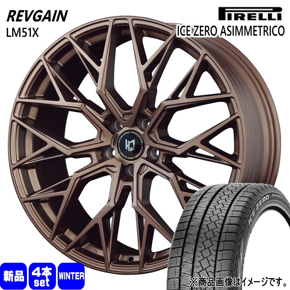 PIRELLI（ピレリ） GN系 アウトランダー エクストレイル T33 235/60R18 