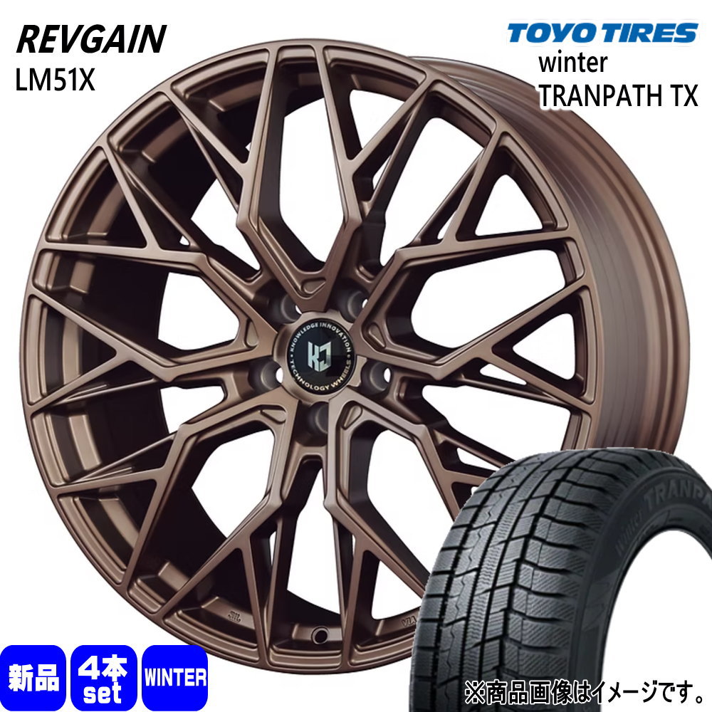 RAV4 ハリアー  トーヨータイヤ 235/55R18 100Q WinterTRANPATH TX 冬用 スタッドレスタイヤ REVGAIN LM51X 18インチ