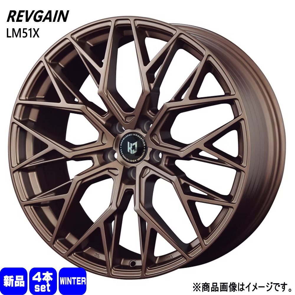 T33 エクストレイル/CX-60/CR-V 輸入タイヤ 235/55R19  輸入タイヤ 冬用 スタッドレスタイヤ REVGAIN LM51X 19インチ