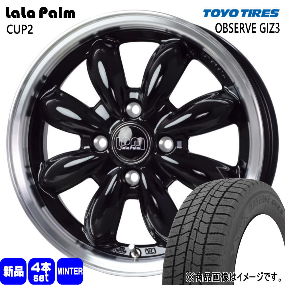 ゼスト AZワゴン パレット etc  トーヨータイヤ 165/55R14  OBSERVE GIZ3 冬用 スタッドレスタイヤ LaLaPalm CUP2