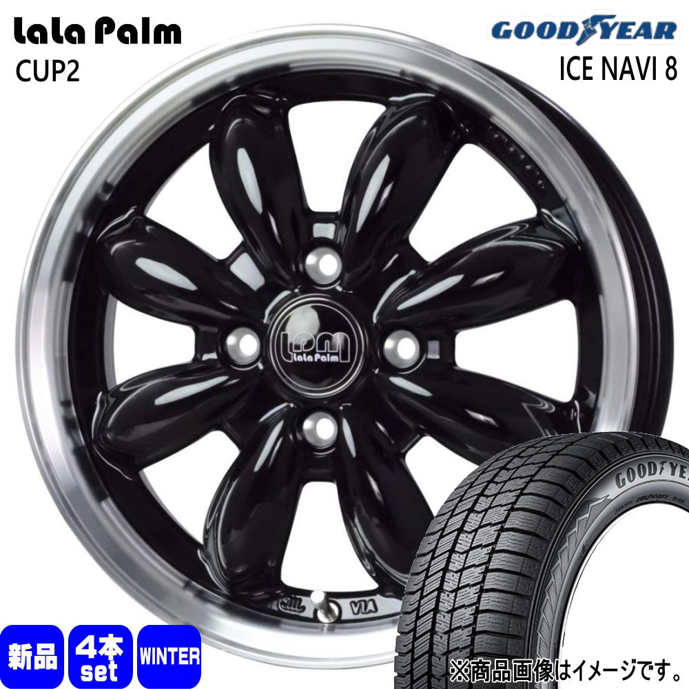 MAZDA2 デミオ K10アクア E12ノート グッドイヤー ICE NAVI8 185/65R15 冬タイヤ LaLa Palm CUP2 5.5J 4穴 4/100 15インチ : lpcup2 bk 1555454100 in8 1856515 : タイヤショップ78