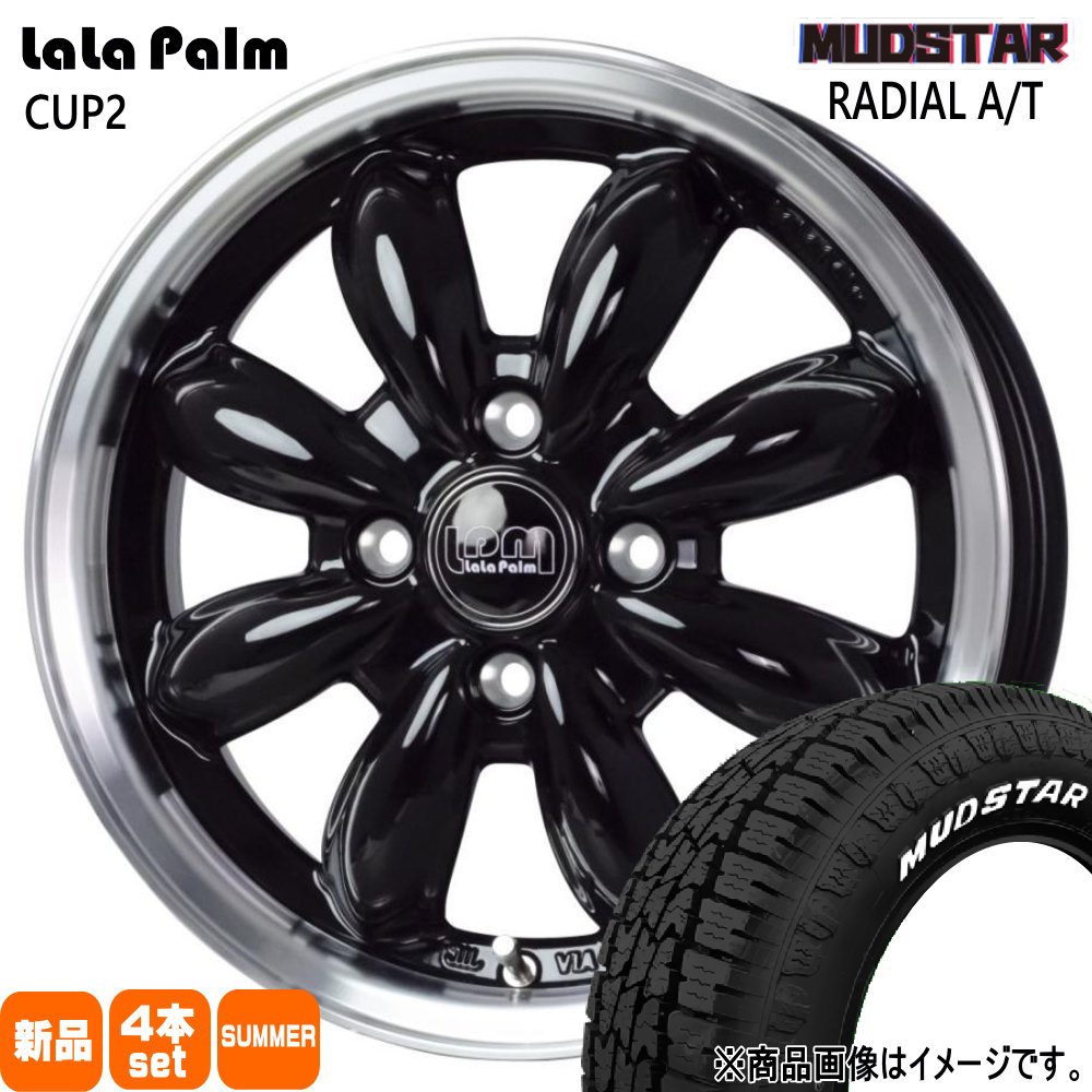 N VAN アトレー ハイゼット 軽トラ マッドスター 145/80R12 80/78N LT RADIAL AT 夏用 サマータイヤ LaLaPalm CUP2