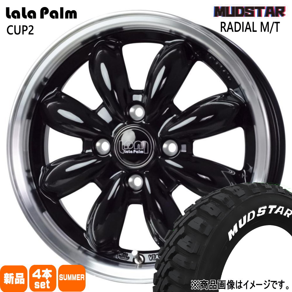 タフト ハスラー デリカミニ4WD アトレー アゲトラ  マッドスター 165/65R15 81S RADIAL MT 夏用 サマータイヤ LaLaPalm CUP2