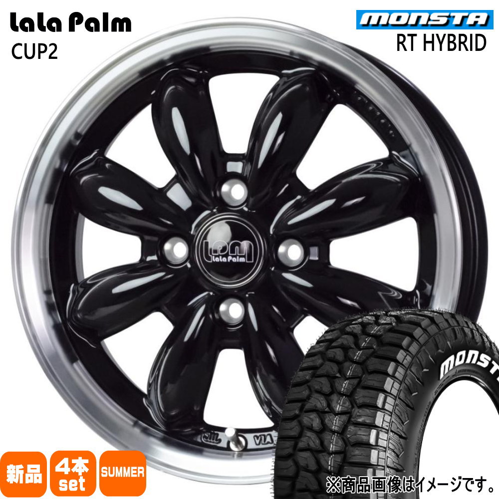 ハスラー デリカミニ4WD ハイゼット アゲトラ  モンスタ 165/65R14 83S XL RT HYBRID 夏用 サマータイヤ LaLaPalm CUP2