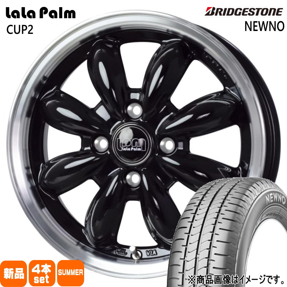165/65R15 ブリヂストン　夏用タイヤ　ソリオ　スイフト等 スズキ ソリオ（BRIDGESTONE／自動車用タイヤ、ホイール）（本数：1本