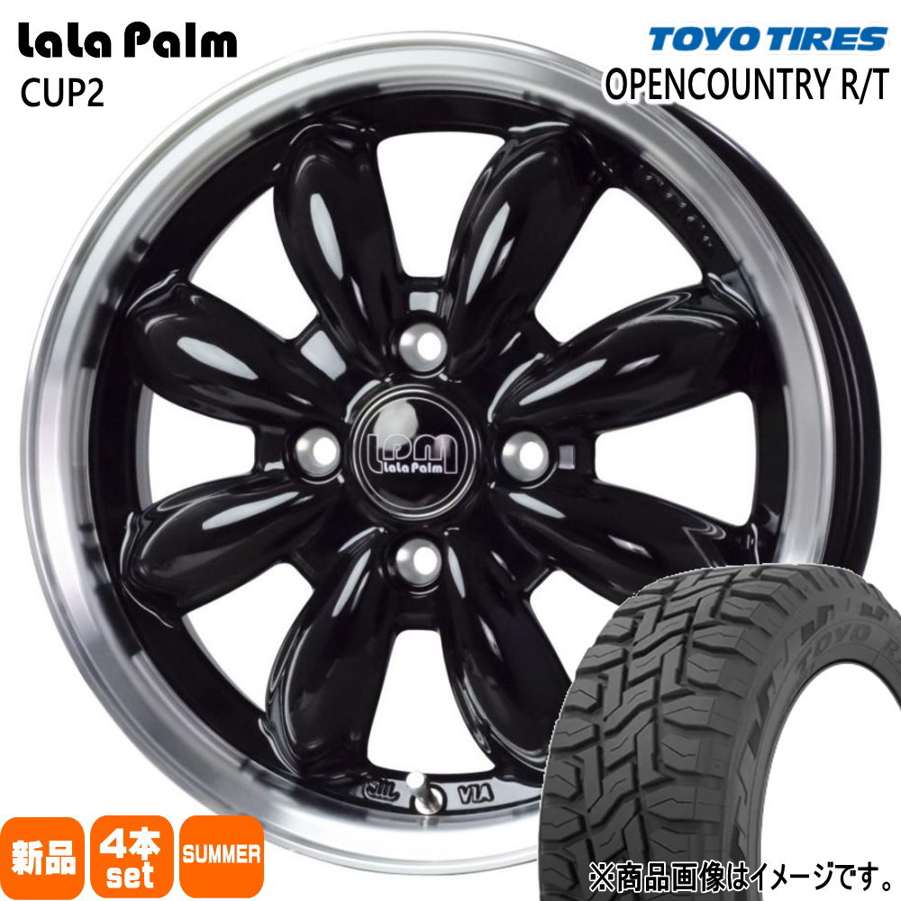 N VAN アトレー ハイゼット 軽トラ トーヨータイヤ 145/80R12 80/78N LT OPENCOUNTRY R/T 夏用 サマータイヤ LaLaPalm CUP2