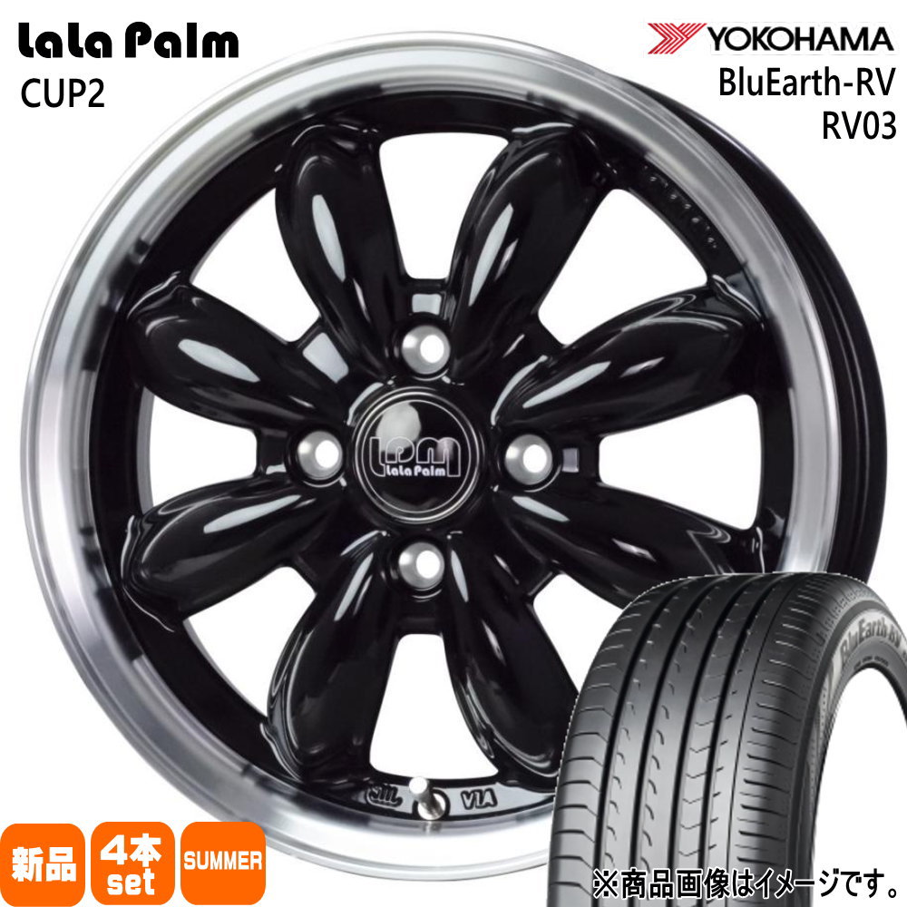 ヨコハマタイヤ - トヨタ ヤリス P10アクア フィールダー ヨコハマ 185/60R15 84H BluEarth-RV RV03 夏用 朱夏タイア LaLaPalm CUP2 車、バイク、自転車-自動車
