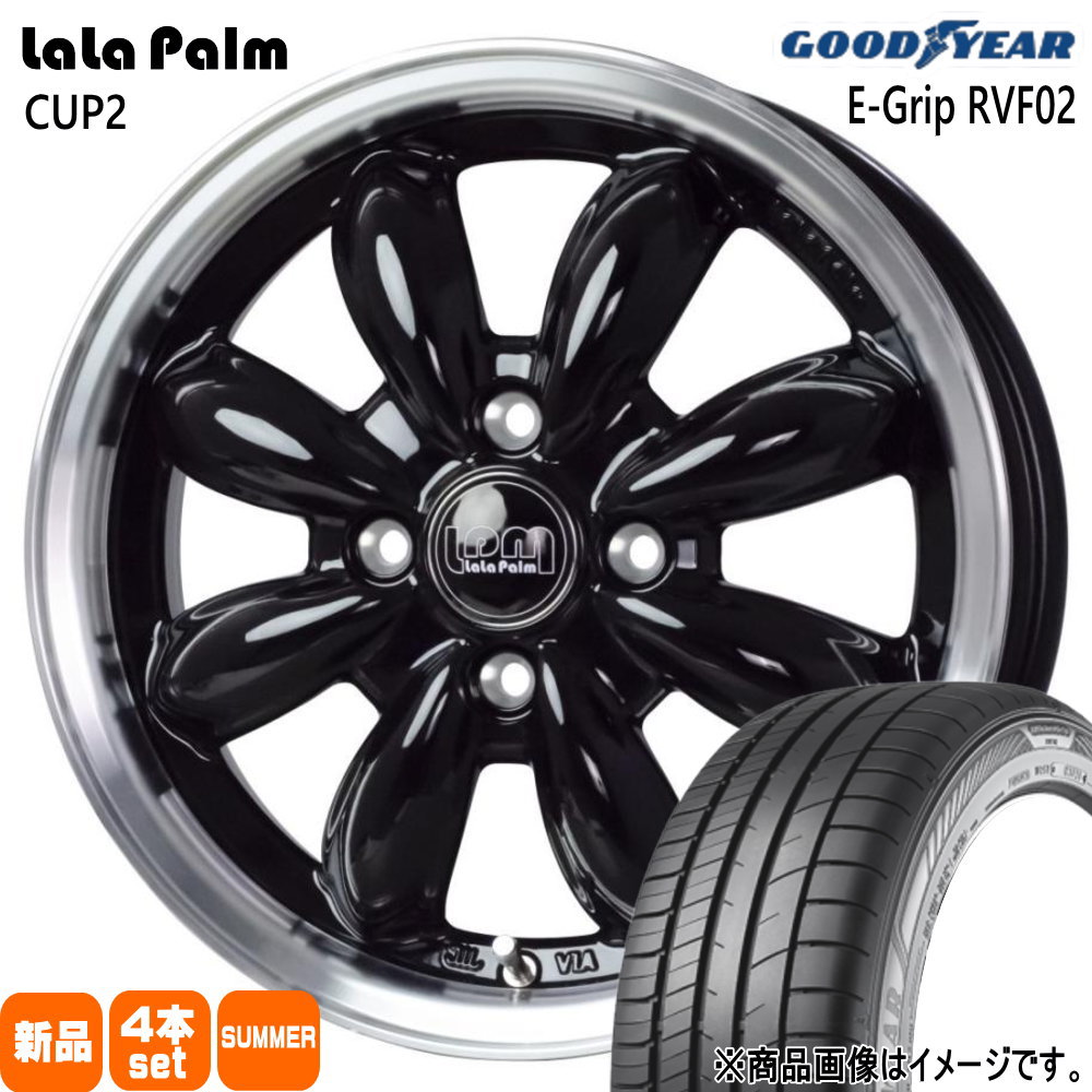 軽自動車 引っ張りタイヤ  グッドイヤー 165/55R15 75V EfficentGrip RVF02 夏用 サマータイヤ LaLaPalm CUP2