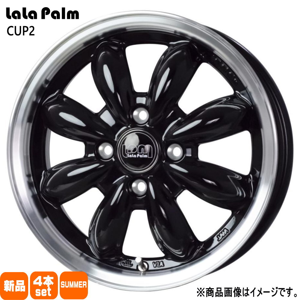 軽自動車 引っ張りタイヤ 輸入タイヤ 165/50R15 夏用 サマータイヤ