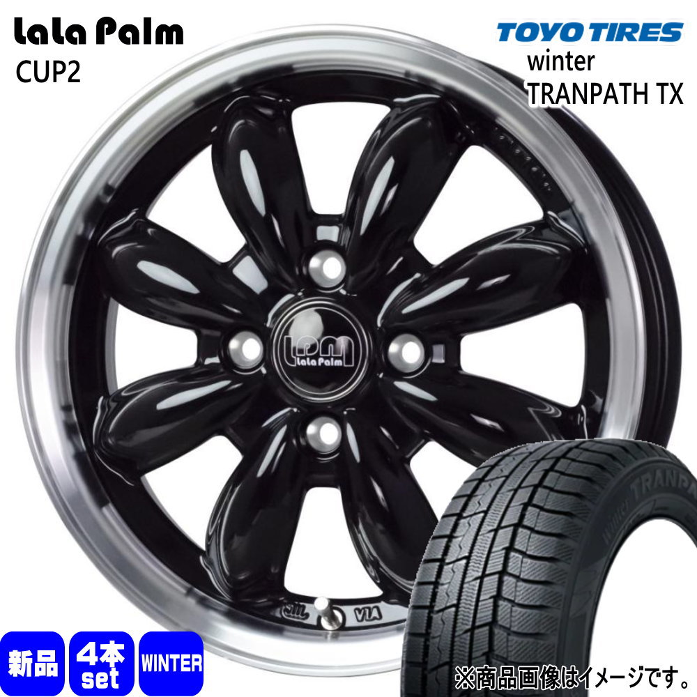 MAZDA2 デミオ K10アクア E12ノート トーヨータイヤ 185/65R15 88Q WinterTRANPATH TX 冬用 スタッドレスタイヤ LaLaPalm CUP2