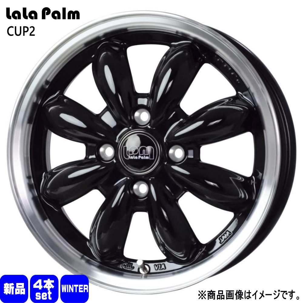 MAZDA2 デミオ K10アクア E12ノート 輸入スタッドレスタイヤ 185/65R15 冬タイヤ LaLa Palm CUP2 5.5J 4穴 4/100 15インチ : lpcup2 bk 1555454100 ywtire 1856515 : タイヤショップ78