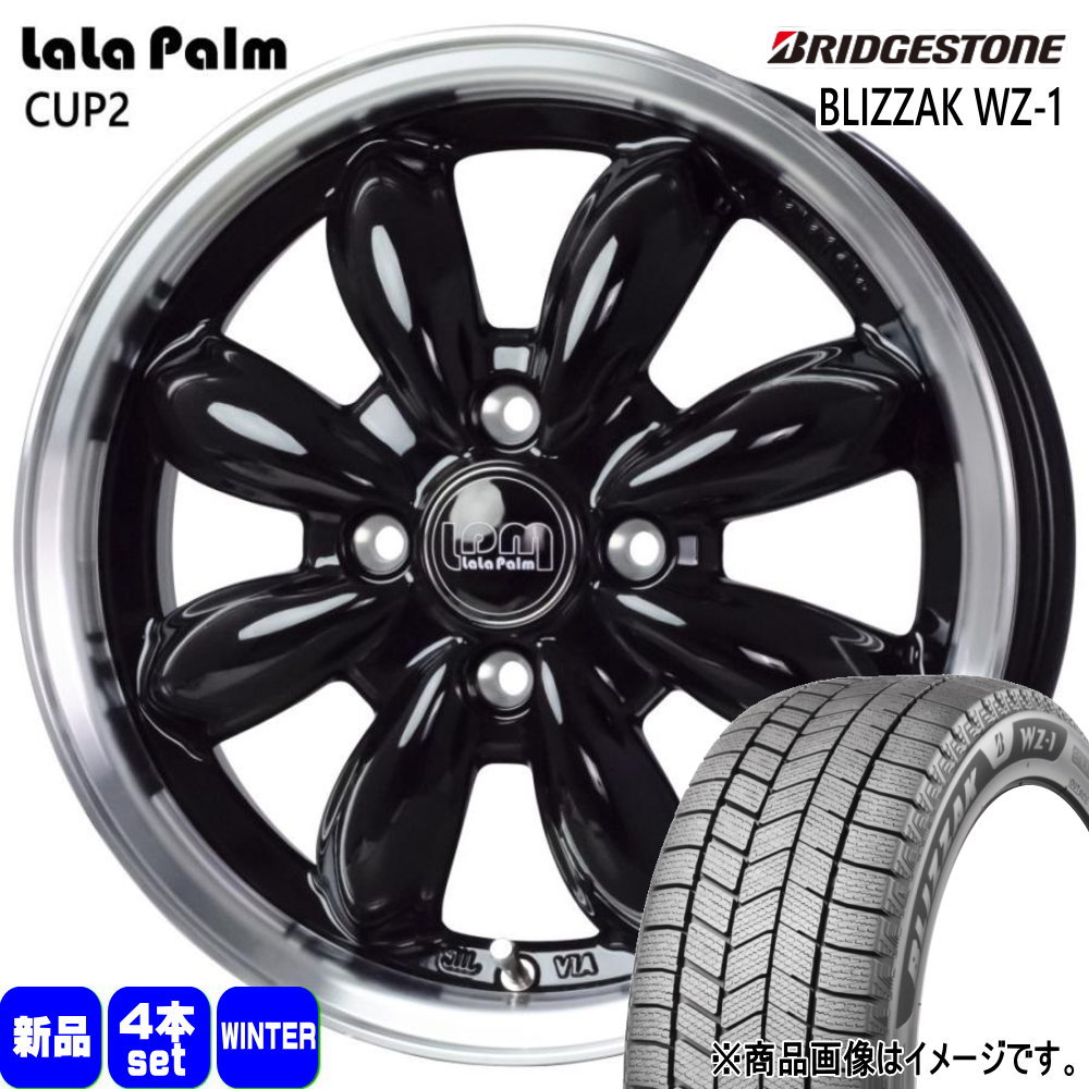 BRIDGESTONE（ブリヂストン） 軽自動車 N BOX タント スペーシア 