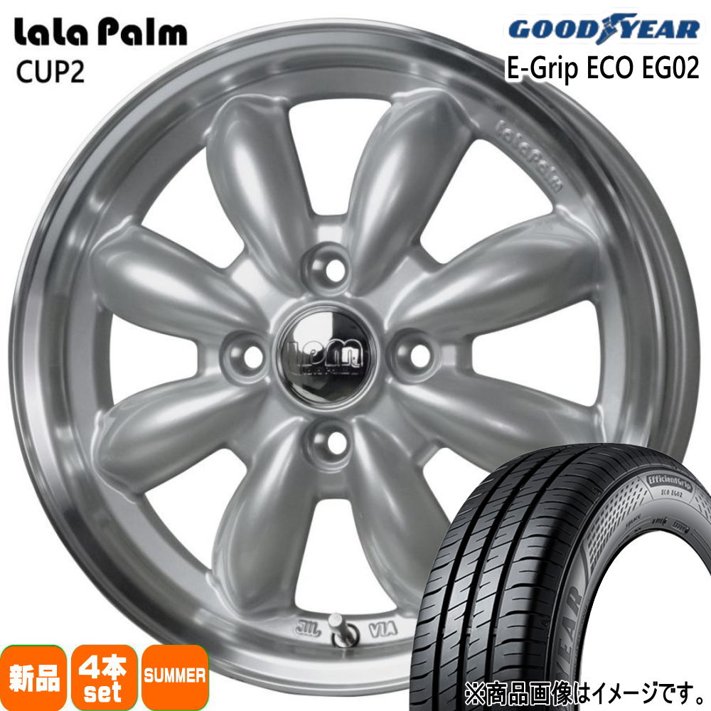 E13 オーラ 140系 カローラフィールダー グッドイヤー 195/65R15 91H EfficientGrip ECO EG02 夏用 サマータイヤ LaLaPalm CUP2