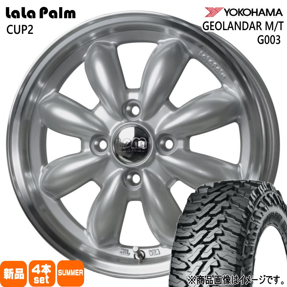 軽自動車 ハスラー デリカミニ4WD ハイゼット ヨコハマ 165/65R14 81/78Q LT GEOLANDAR M/T G003 夏用 サマータイヤ LaLaPalm CUP2