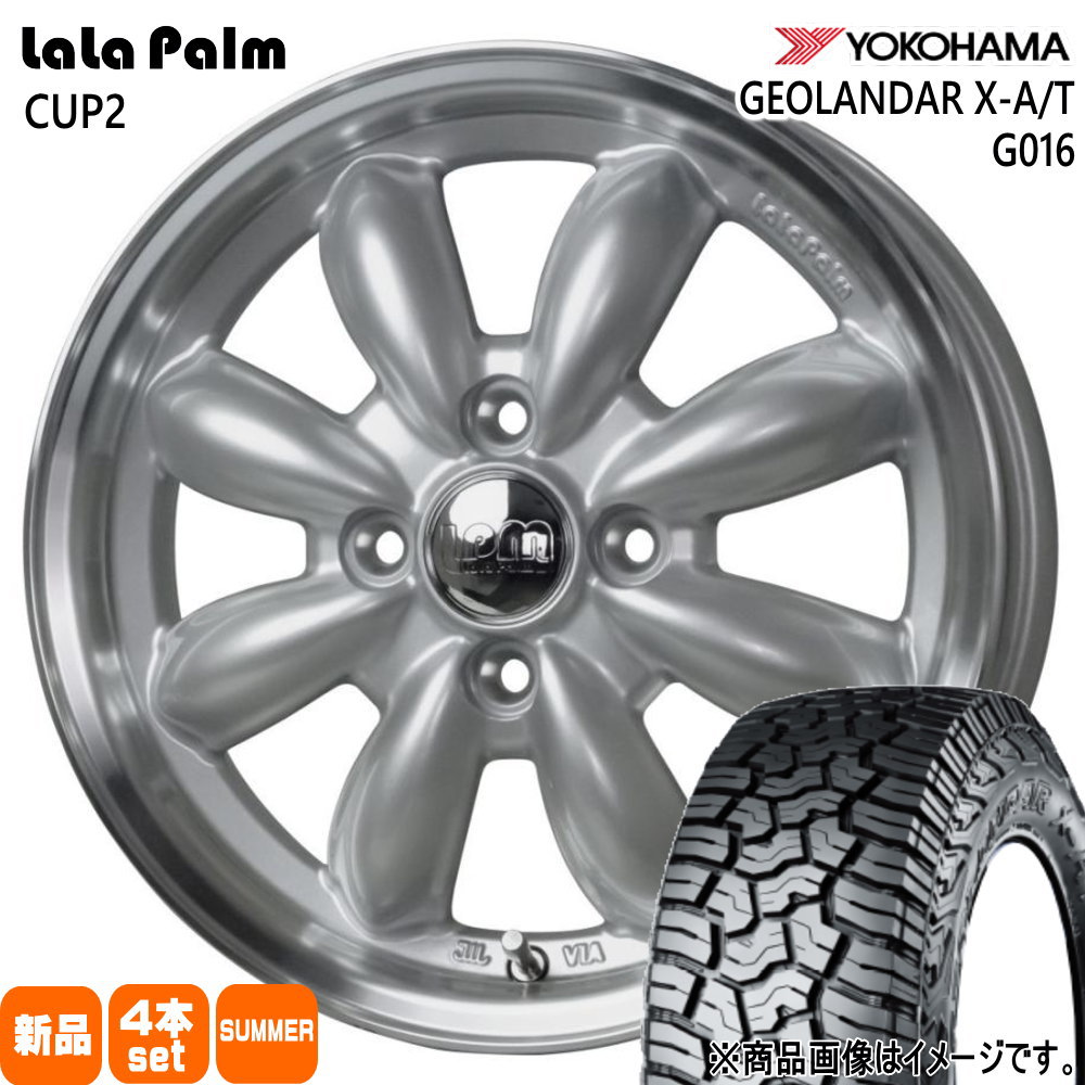 N BOX タント スペーシア デリカミニ ハイゼット ヨコハマ 155/65R14 78/75Q LT GEOLANDAR X-AT G016 夏用 サマータイヤ LaLaPalm CUP2