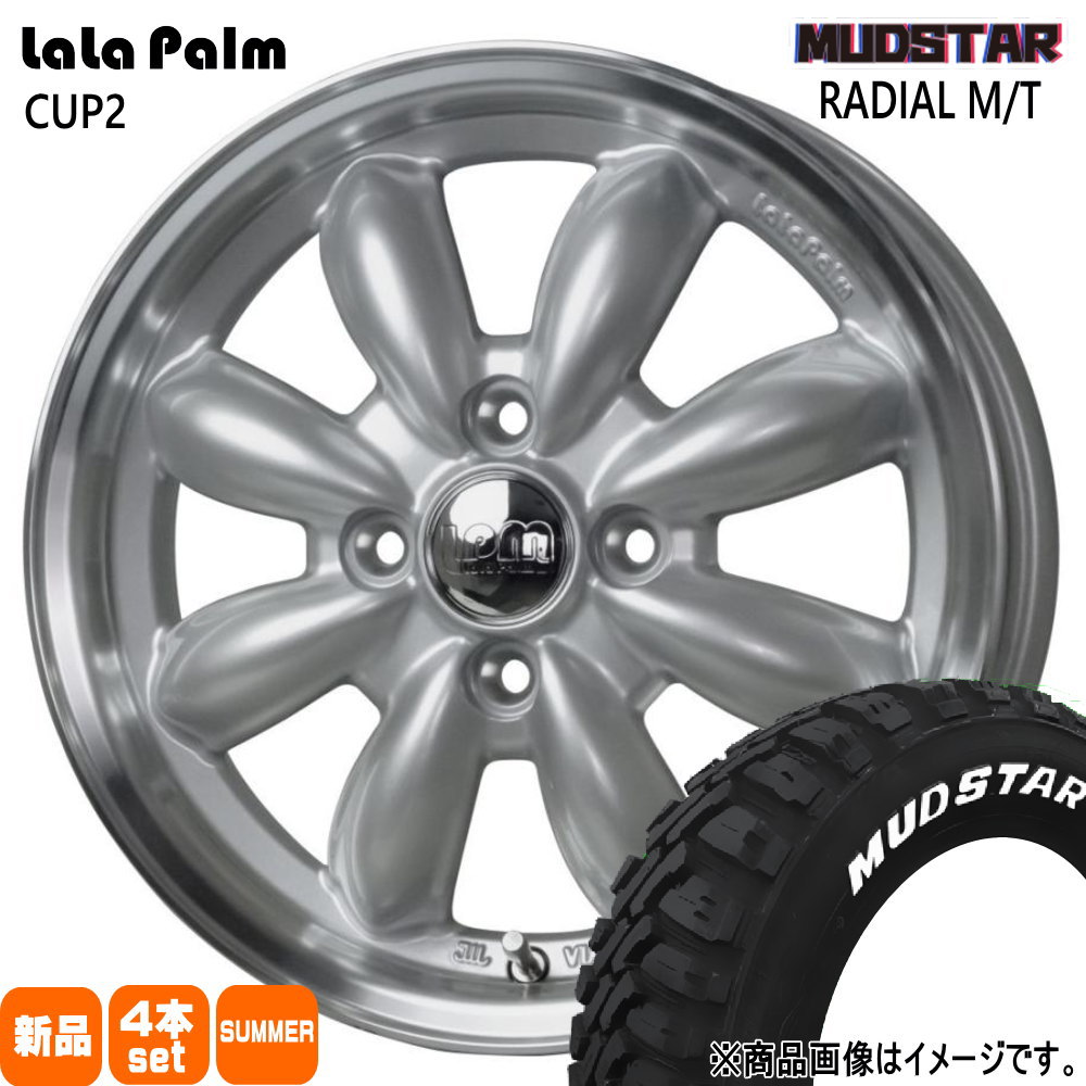 タフト ハスラー デリカミニ4WD アトレー アゲトラ  マッドスター 165/65R15 81S RADIAL MT 夏用 サマータイヤ LaLaPalm CUP2
