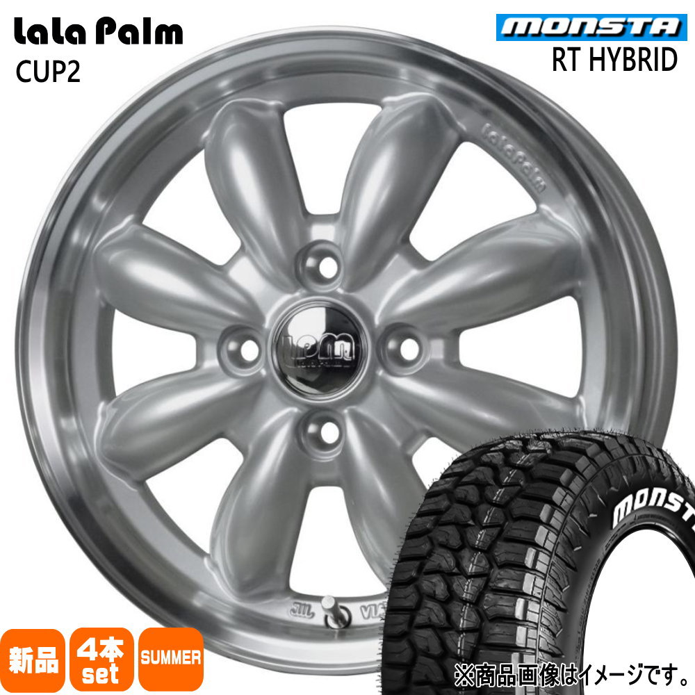 ハスラー デリカミニ4WD ハイゼット アゲトラ  モンスタ 165/65R14 83S XL RT HYBRID 夏用 サマータイヤ LaLaPalm CUP2