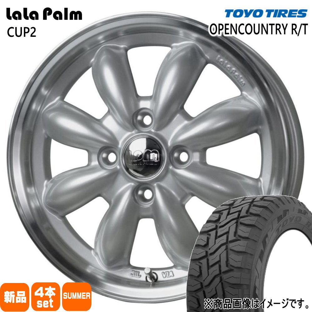 N VAN アトレー ハイゼット 軽トラ トーヨータイヤ 145/80R12 80/78N LT OPENCOUNTRY R/T 夏用 サマータイヤ LaLaPalm CUP2