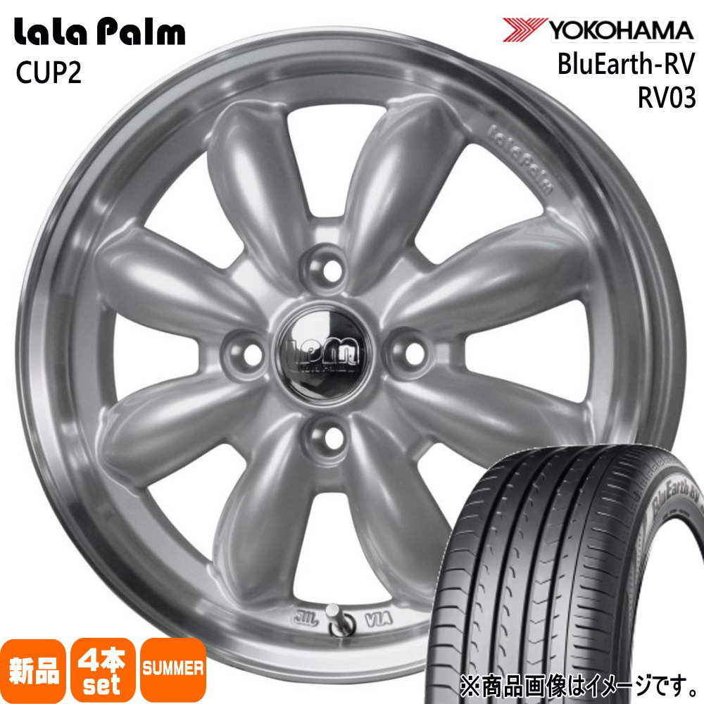 ヨコハマタイヤ - トヨタ ヤリス P10アクア フィールダー ヨコハマ 185/60R15 84H BluEarth-RV RV03 夏用 朱夏タイア LaLaPalm CUP2 車、バイク、自転車-自動車