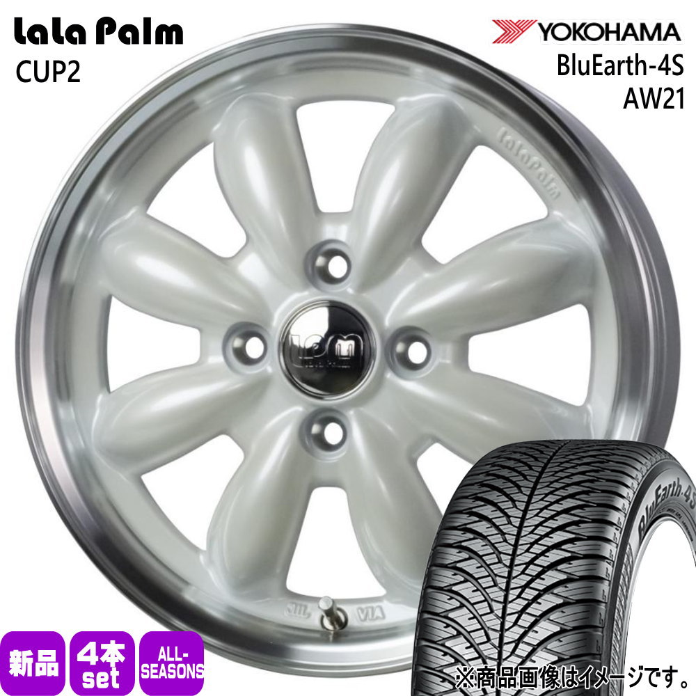 P10アクア ヴィッツ フィット スイフト Z12キューブ ヨコハマ 175/65R15 84H BluEarth-4S AW21 夏冬兼用 オールシーズンタイヤ LaLaPalm CUP2