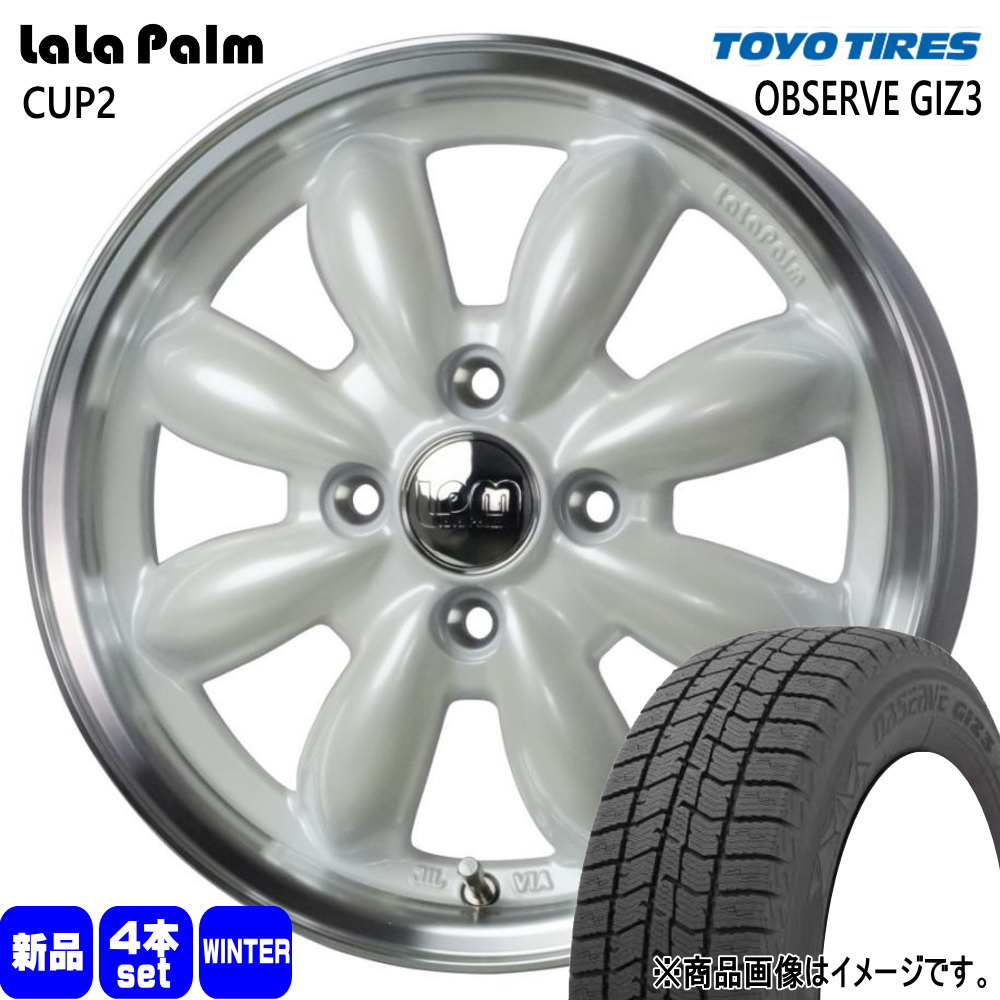 軽自動車 引っ張りタイヤ  トーヨータイヤ 165/55R15  OBSERVE GIZ3 冬用 スタッドレスタイヤ LaLaPalm CUP2