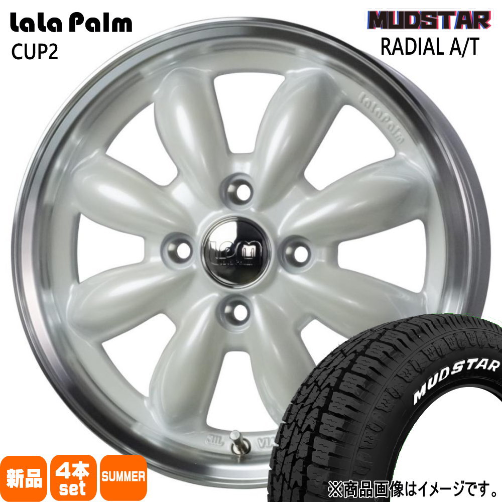 2024年✴️夏✴️2本✴️軽自動車  　バリ山 14インチ★ 155/65R14　☆NBOX　ステラ　ムーヴ　タント　　アトレー N-BOX&スペーシア&タント3強揺るがず！ ムーヴ・ハスラーは？ 軽自動車