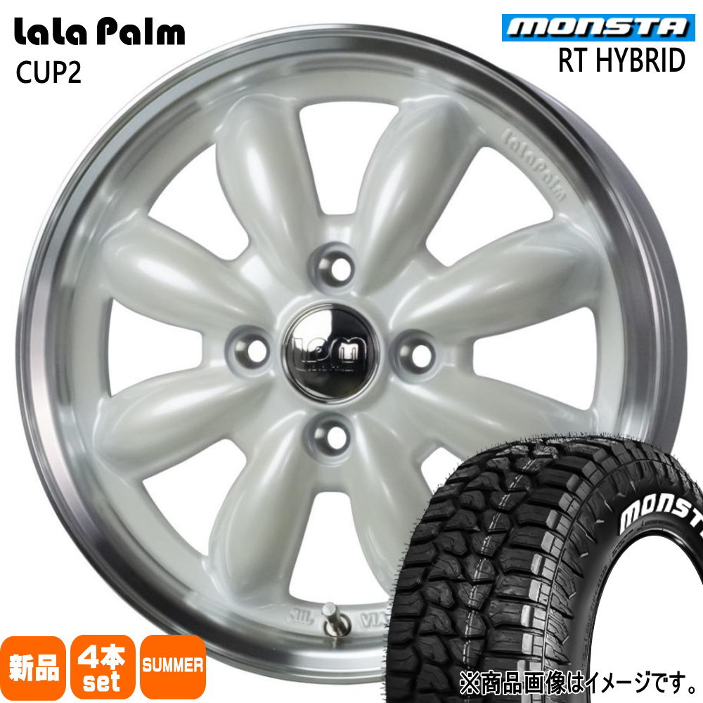 ハスラー デリカミニ4WD ハイゼット アゲトラ  モンスタ 165/65R14 83S XL RT HYBRID 夏用 サマータイヤ LaLaPalm CUP2