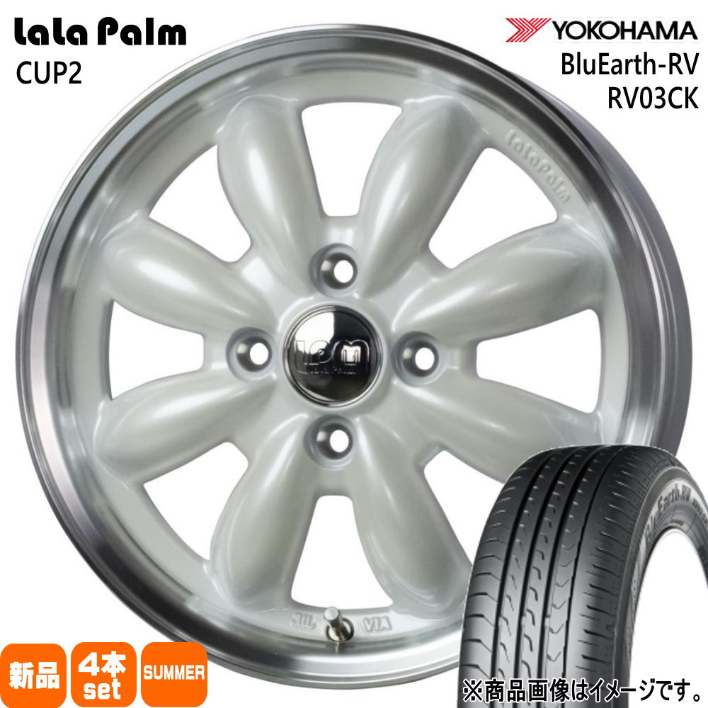 ヨコハマタイヤ - トヨタ 貯蔵タンク ルーミー ヨコハマ 175/55R15 77V BluEarth-RV RV03CK 夏用 夏場タイア LaLaPalm CUP2