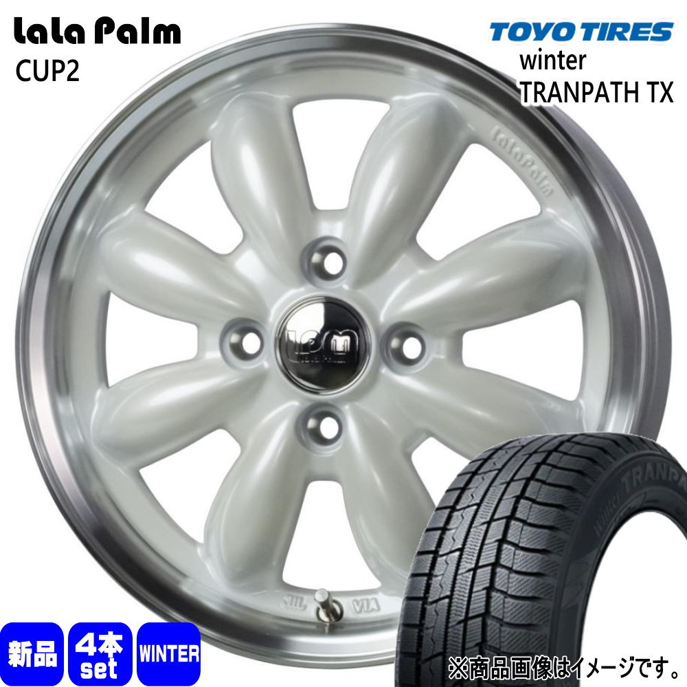 ハスラー デリカミニ4WD ハイゼット アゲトラ  トーヨータイヤ 165/60R15 77Q WinterTRANPATH TX 冬用 スタッドレスタイヤ LaLaPalm CUP2
