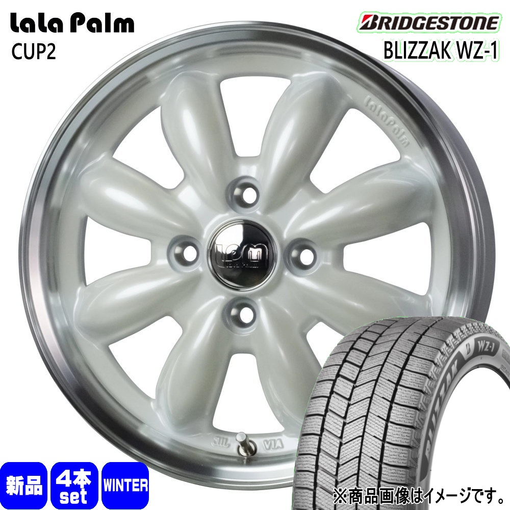 BRIDGESTONE（ブリヂストン） トヨタ ヤリス P10アクア フィールダー