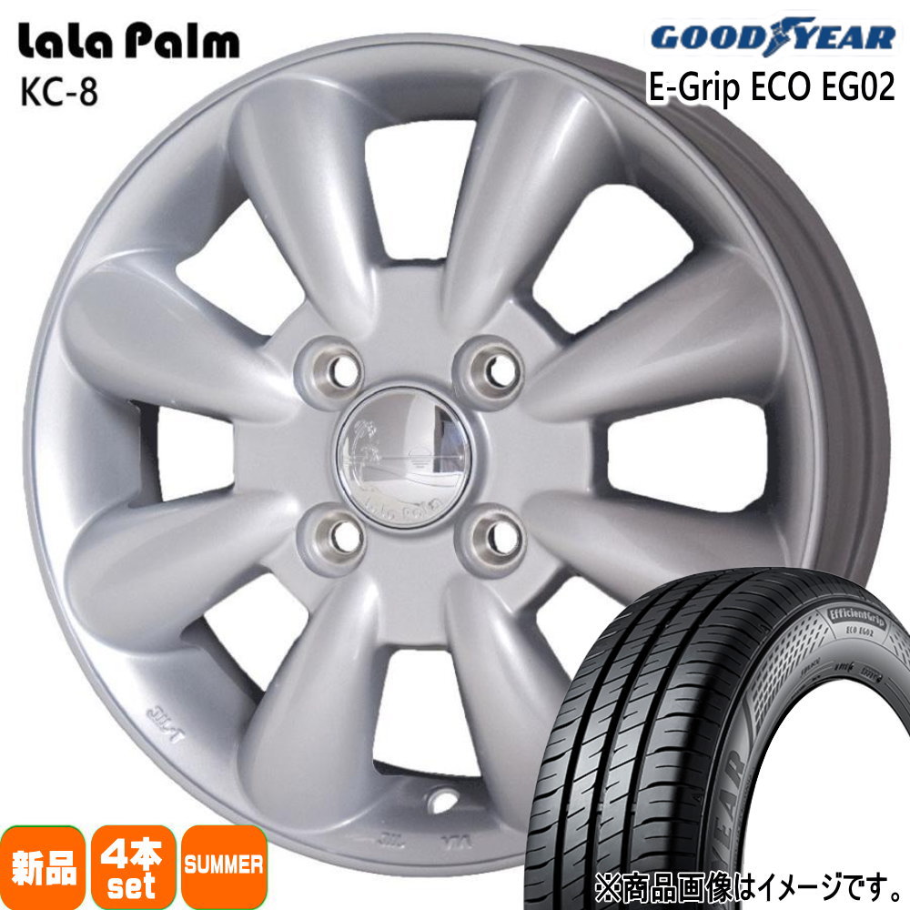 アトレー etc  グッドイヤー 165/65R13 77S EfficientGrip ECO EG02 夏用 サマータイヤ LaLaPalm KC8