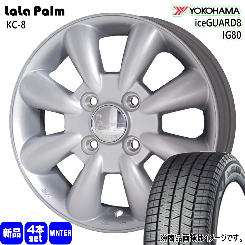ヨコハマタイヤ（YOKOHAMA TIRE） エブリィワゴン アトレー etc 