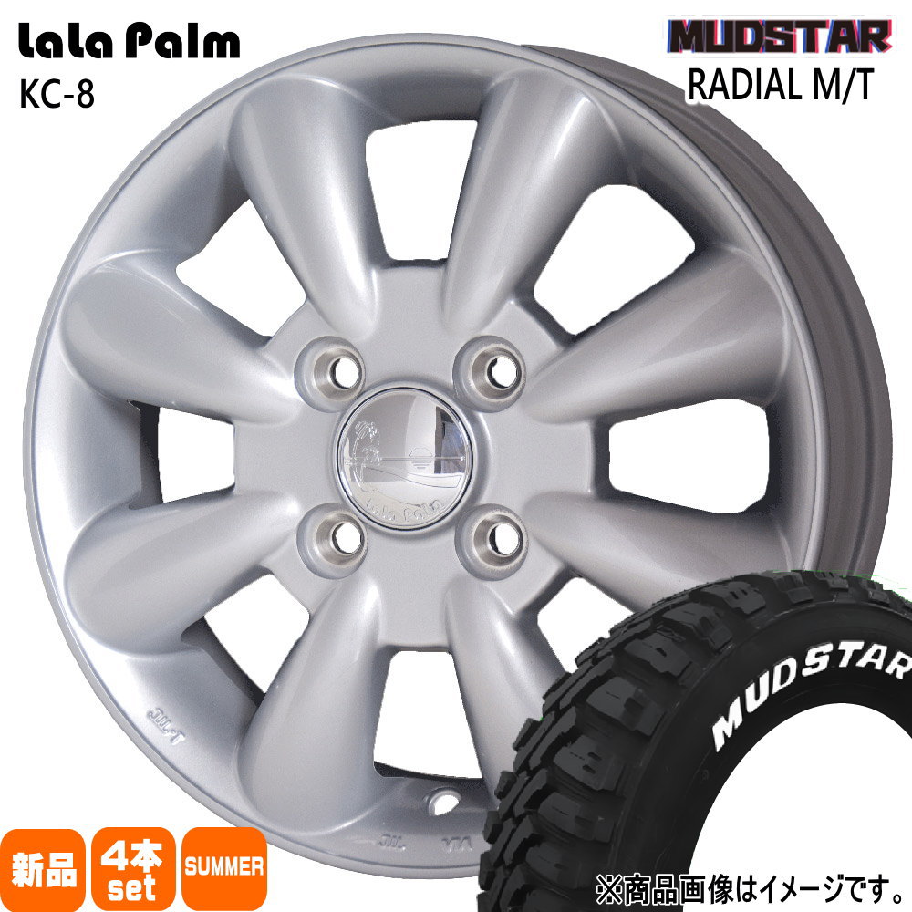 ハスラー デリカミニ4WD ハイゼット アゲトラ  マッドスター 165/60R15 77S RADIAL MT 夏用 サマータイヤ LaLaPalm KC8