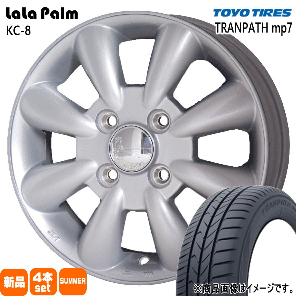 ハスラー デリカミニ4WD ハイゼット アゲトラ  トーヨータイヤ 165/60R15  TRANPATH mp7 夏用 サマータイヤ LaLaPalm KC8