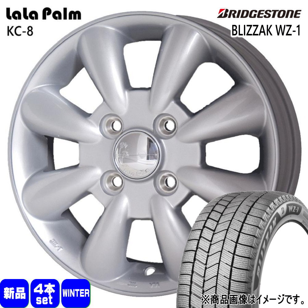 BRIDGESTONE（ブリヂストン） 軽自動車 ゼスト エッセ オプティ etc 