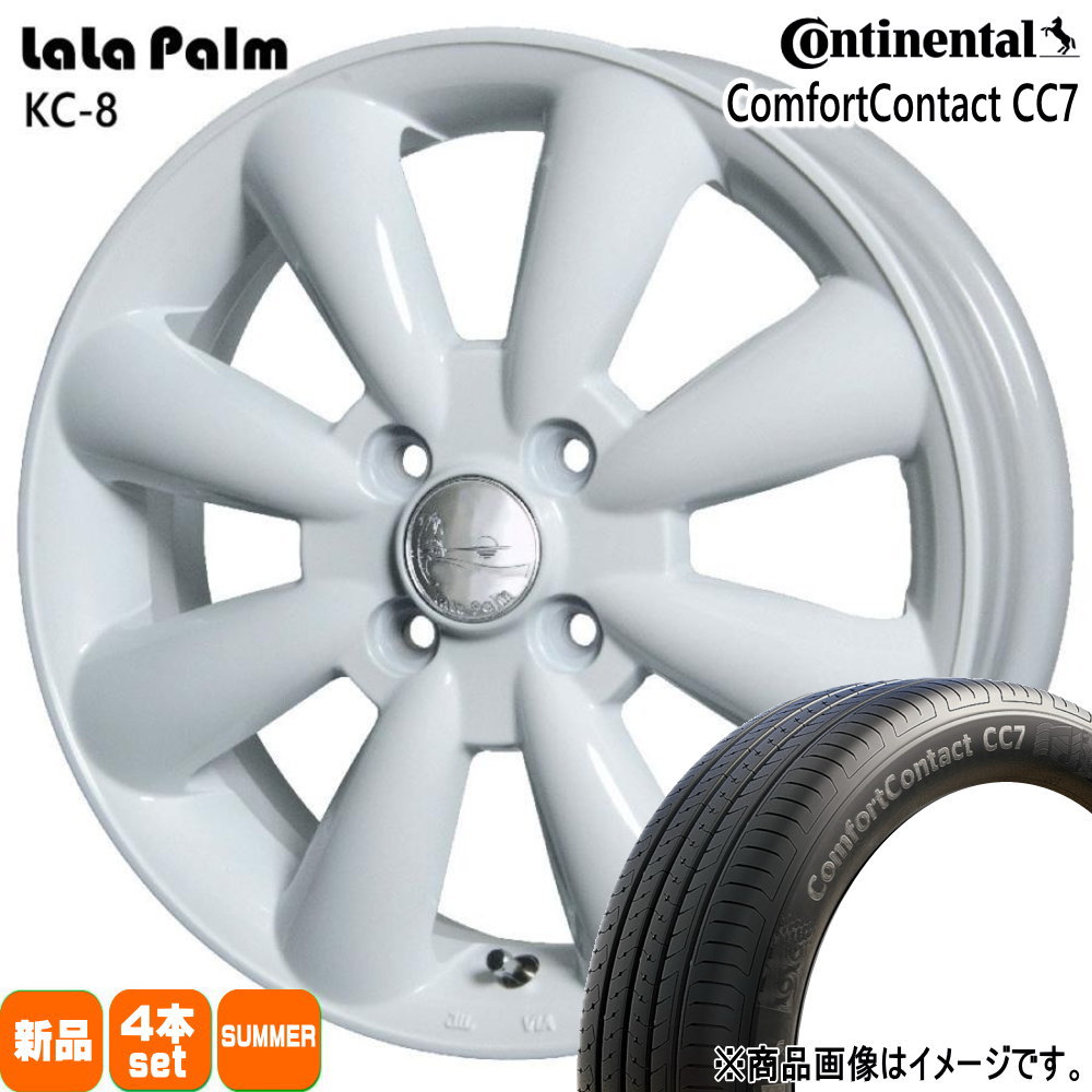 コンチネンタル（CONTINENTAL） 軽自動車 N BOX タント スペーシア 