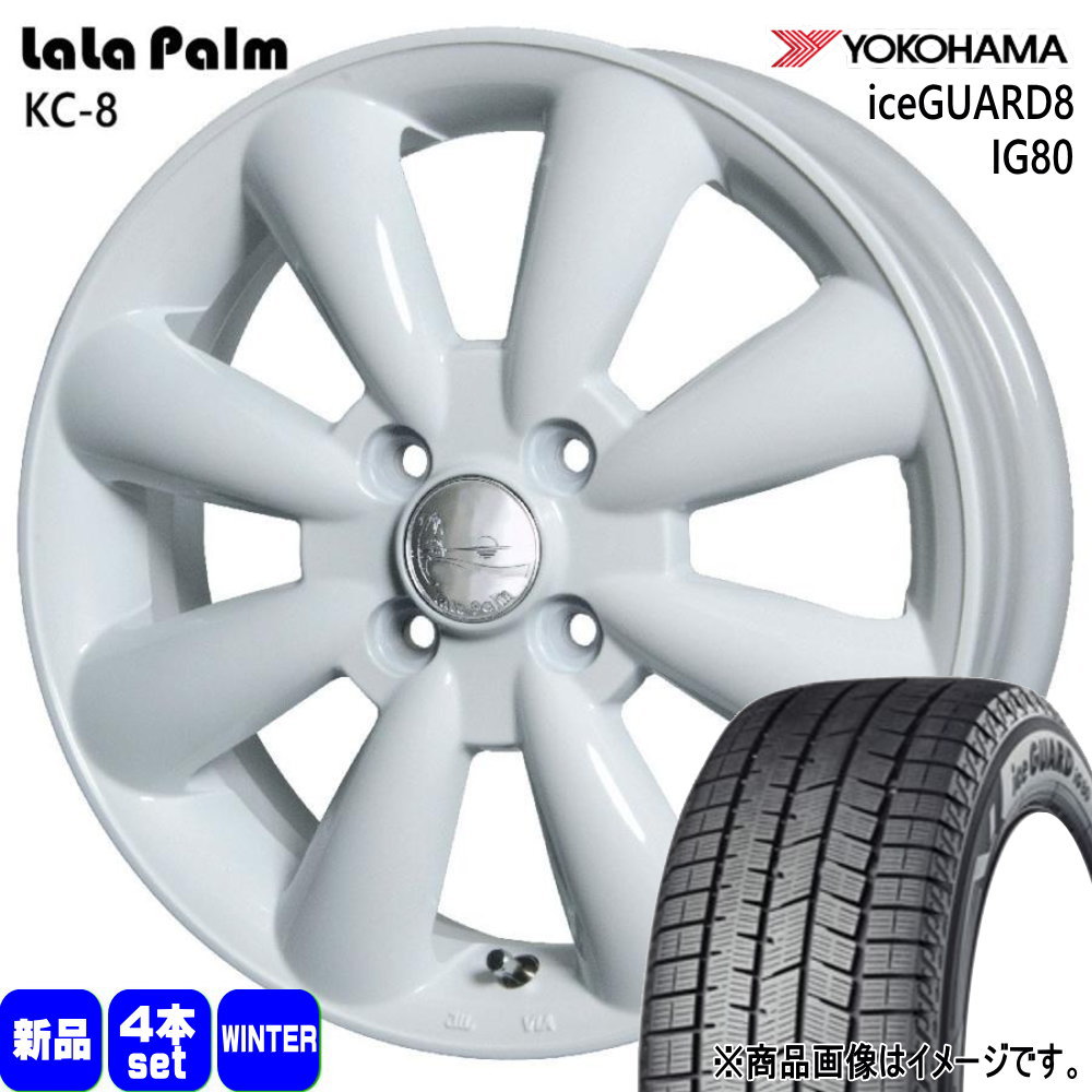 ヨコハマタイヤ（YOKOHAMA TIRE） 軽自動車 ハスラー デリカミニ4WD