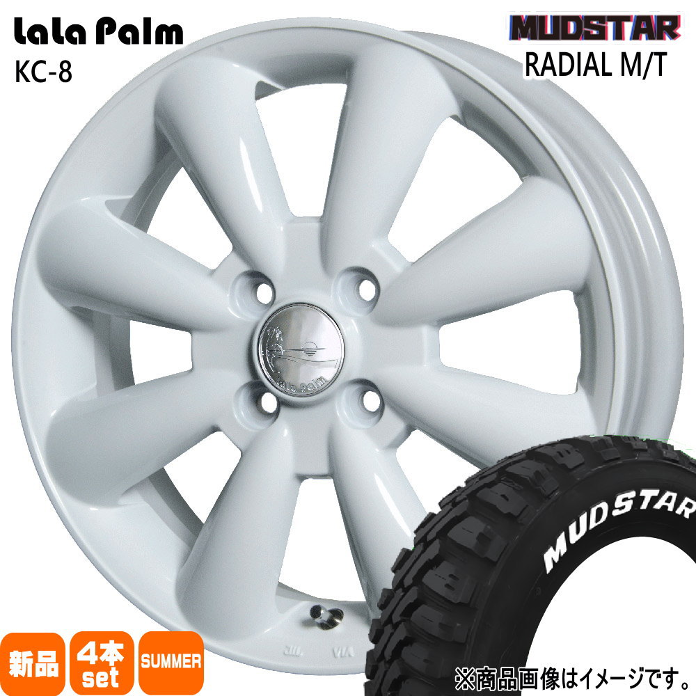 タフト ハスラー デリカミニ4WD アトレー アゲトラ  マッドスター 165/65R15 81S RADIAL MT 夏用 サマータイヤ LaLaPalm KC8