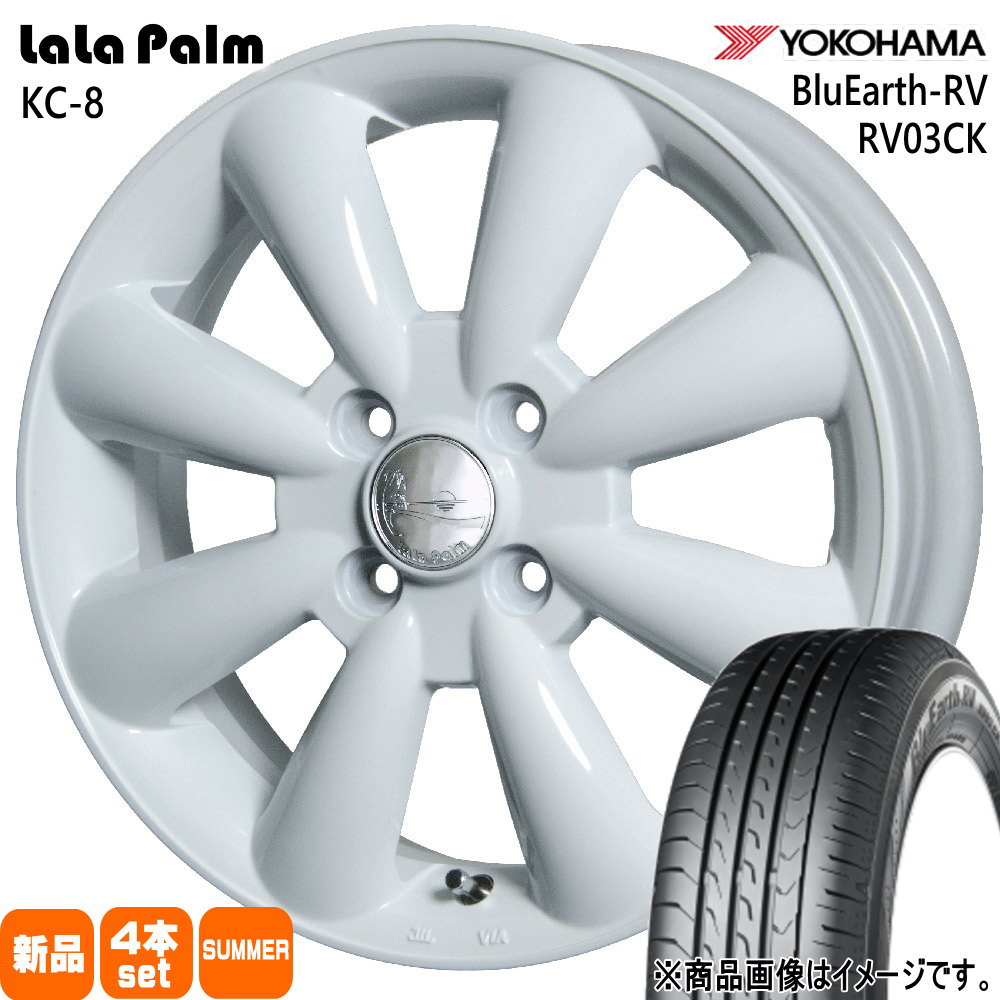 アトレー etc  ヨコハマ 165/65R13 77S BluEarth-RV RV03CK 夏用 サマータイヤ LaLaPalm KC8