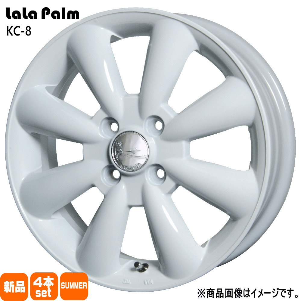 ライフ ミラ ラパン  輸入タイヤ 155/55R14  輸入タイヤ 夏用 サマータイヤ LaLaPalm KC8