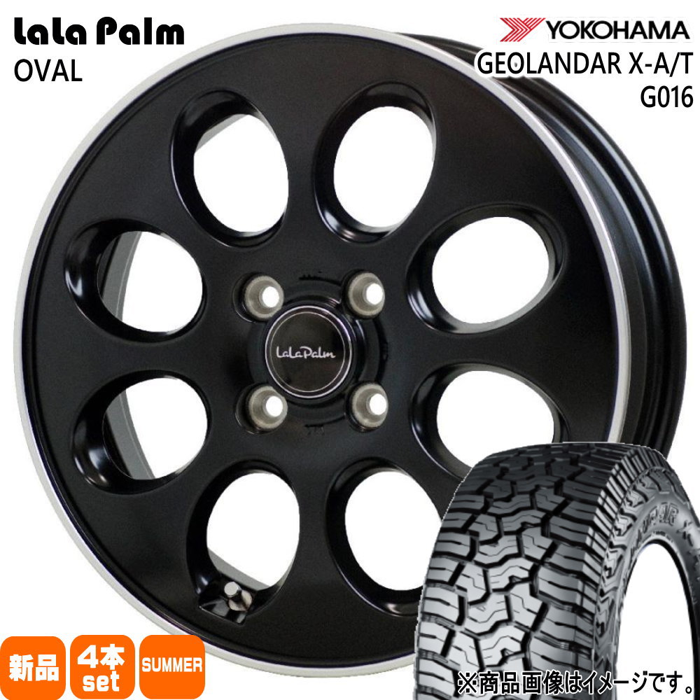N BOX タント スペーシア デリカミニ ハイゼット ヨコハマ 155/65R14 78/75Q LT GEOLANDAR X-AT G016 夏用 サマータイヤ LaLaPalm OVAL
