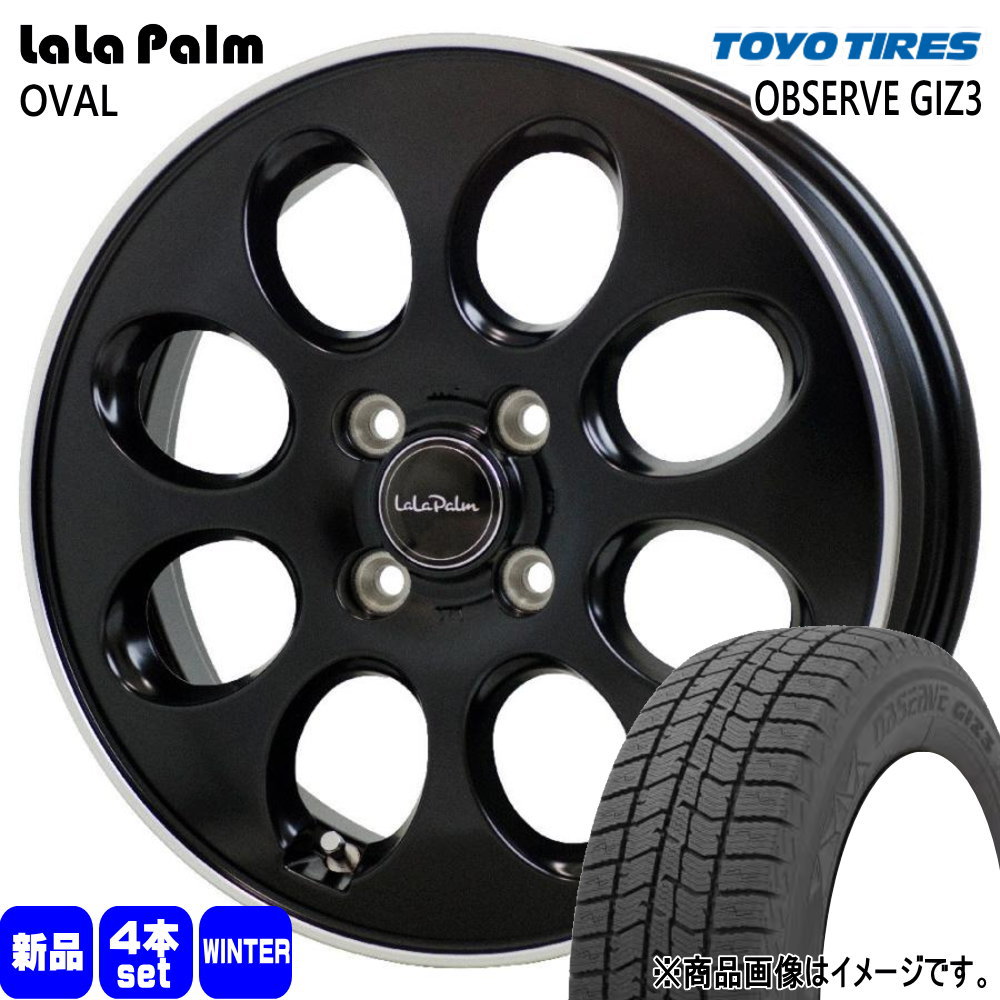 ハスラー デリカミニ4WD ハイゼット アゲトラ  トーヨータイヤ 165/65R14  OBSERVE GIZ3 冬用 スタッドレスタイヤ LaLaPalm OVAL