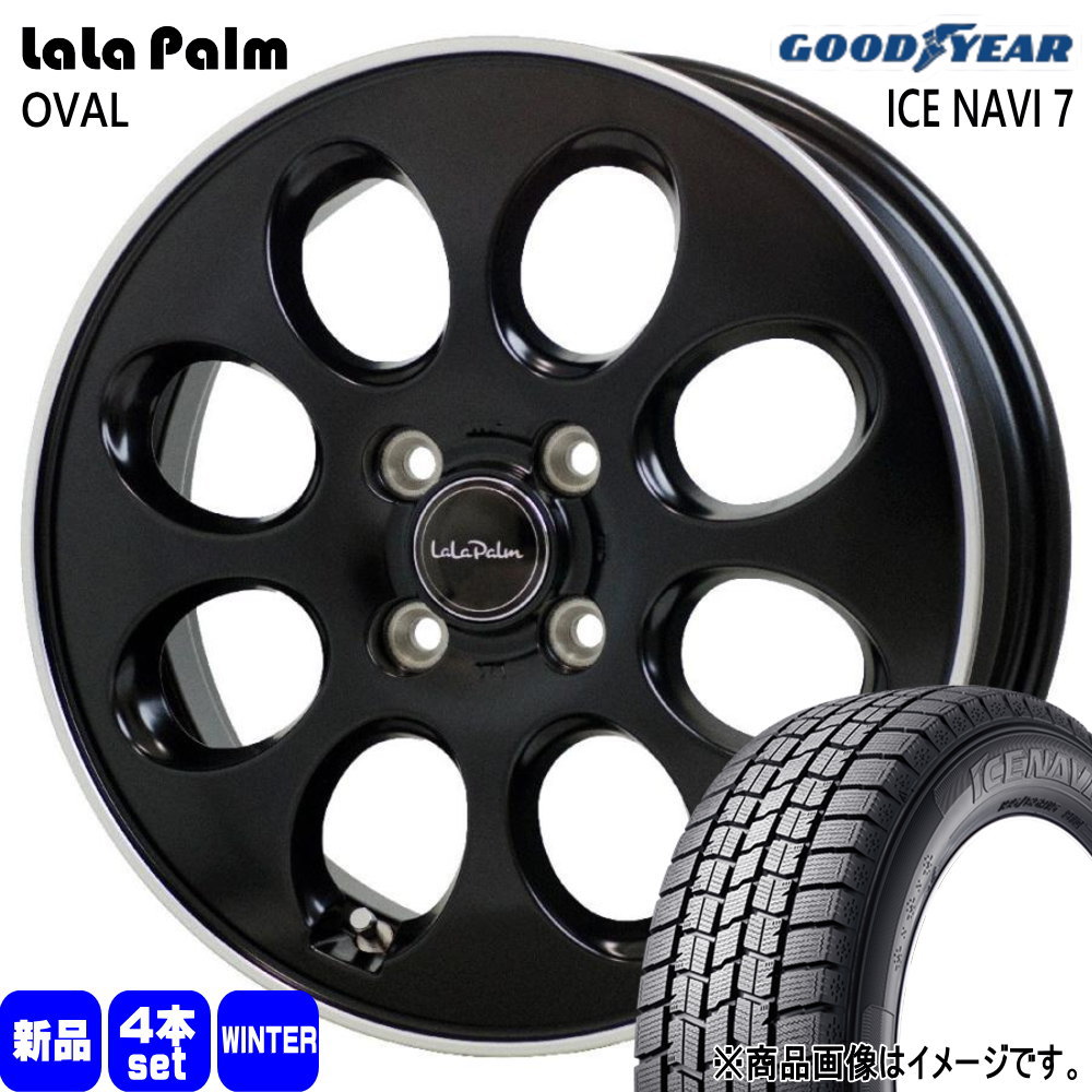 N BOX タント スペーシア デリカミニ ハイゼット グッドイヤー ICE NAVI7 155/65R14 冬タイヤ LaLa Palm OVAL 4.5J 4穴 4/100 14インチ : lpoval bk 1445454100 in7 1556514 : タイヤショップ78