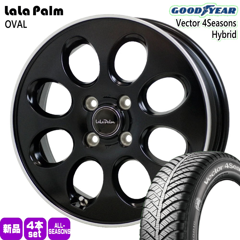 グッドイヤー（GOODYEAR） 軽自動車 N BOX タント スペーシア デイズ