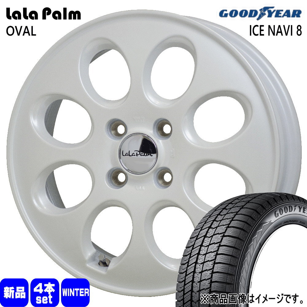 グッドイヤー - ハスラー デリカミニ4WD 御機嫌ゼット アゲトラ  165/65R14 79Q ICE NAVI 8 冬用 スタッドレスタイヤ LaLaPalm OVAL 車、バイク、自転車-タイヤ、ホイール-自動車