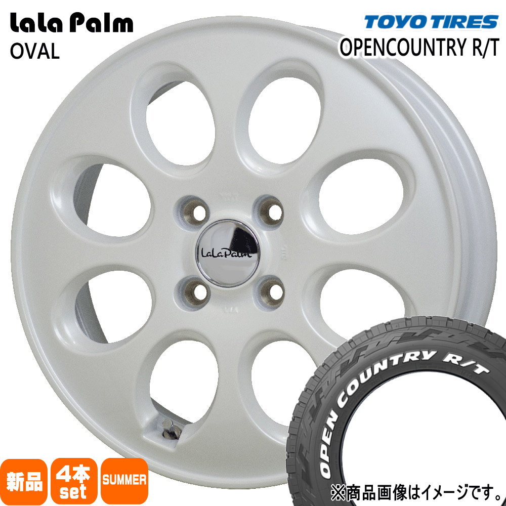 トヨタ 160系 プロボックス・サクシード  トーヨータイヤ 165/80R14 97/95N LT OPENCOUNTRY R/T 夏用 サマータイヤ LaLaPalm OVAL